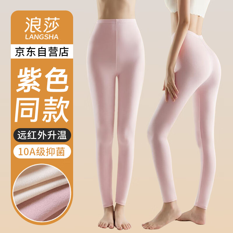 ڲɯŮʿŮľ־͸ײޱů 26.91Ԫ()