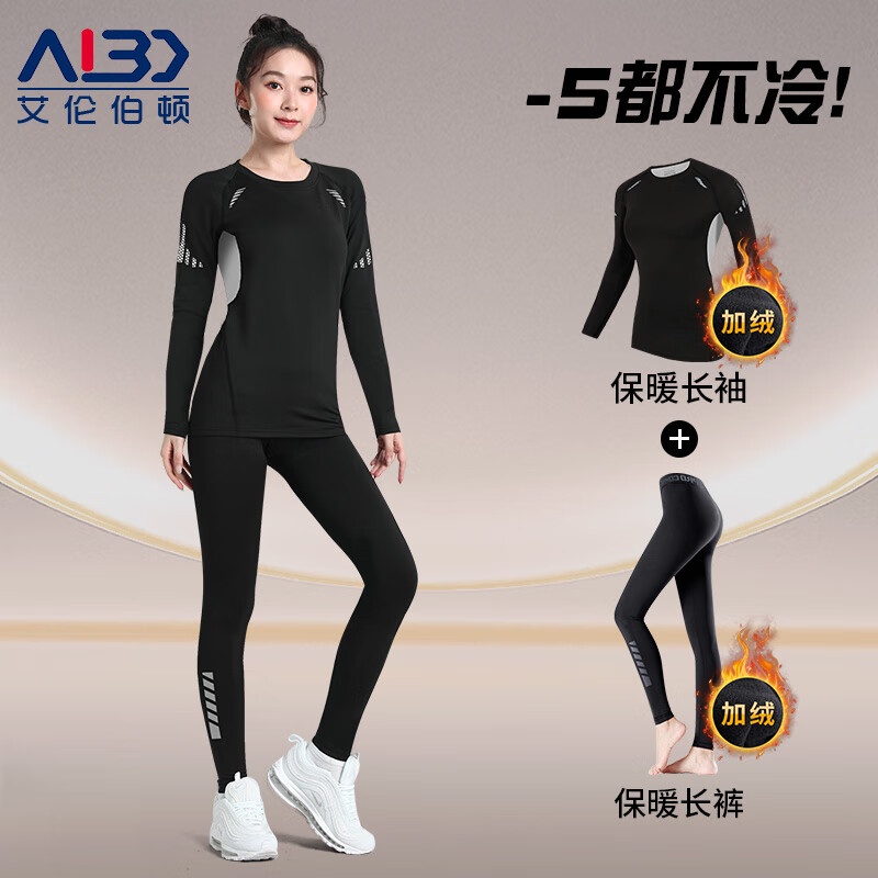 ڲײٶܲװŮߵ±ů¿㻬ѩٸ٤ɽ װӡ ݡ L 115-130