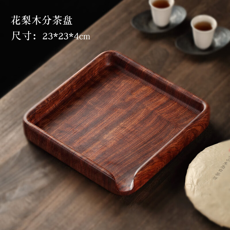 ���� ��������ľ�ն�����ֲ��̲���п�����ʵľһ��ʽ�Ӻ��˲��� ����ľ��һ��ʽ���ͻ��˲��̣����̣� 263Ԫ