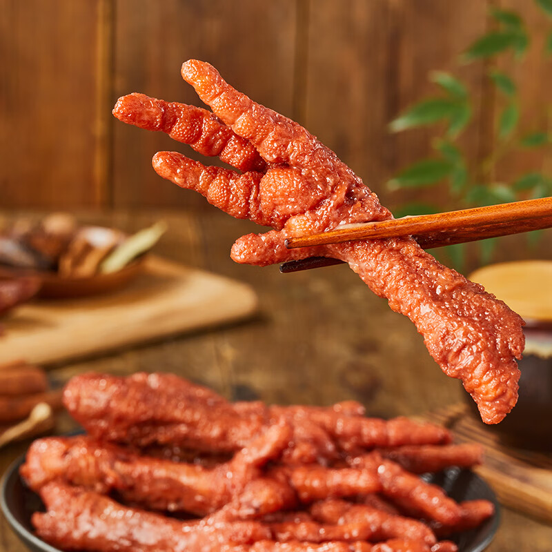 紫燕酱卤牛肉牛肉粒混合组合休闲零食夜宵解馋优选旅行携带方便食品 虎皮凤爪230g*1袋