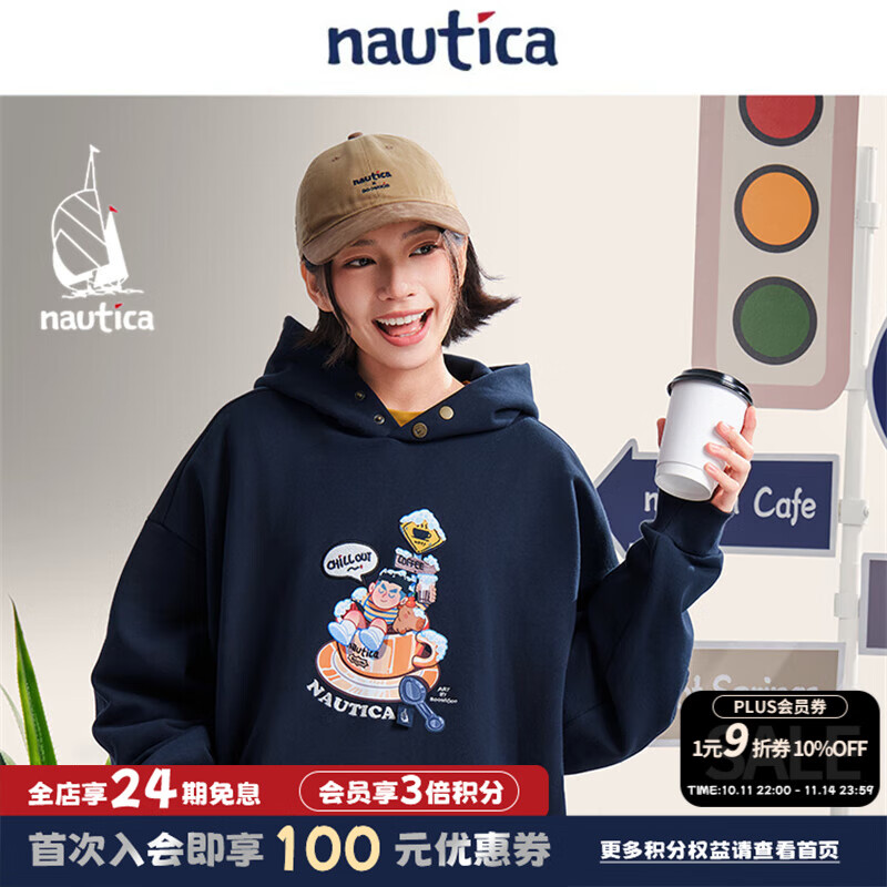 nautica white sail【联名款】白帆×爆尼膏日系无性别潮流宽松抓绒内里卫衣BGKW5401 藏青41C M