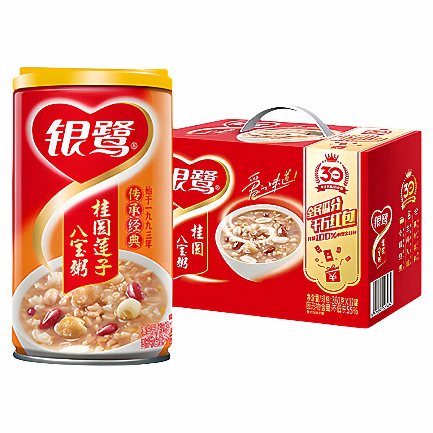 银鹭桂圆莲子八宝粥360g*12罐整箱八宝粥营养早餐粥杂粮速食粥即食粥 桂圆莲子八宝粥360g*12罐【整箱】
