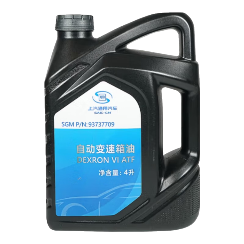 凱迪拉克別克原廠變速箱油波箱油GL8君威君越昂科雷GL6昂科旗 ATF手自一體自動變速箱油 4L