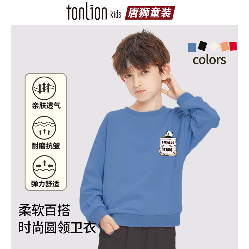 ʨͯ´2025¿ͯԲͷŮͯٴ· ٴ¡A016-2 150 +10ġ 24.9Ԫ