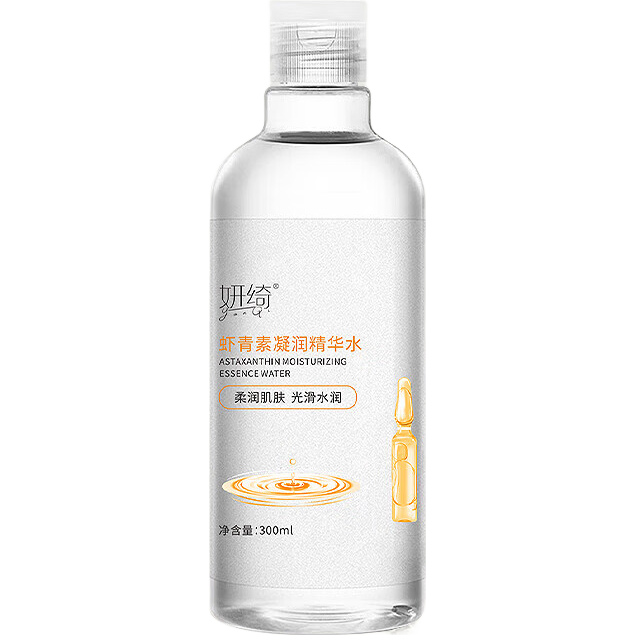 Ϻ�������󾫻�ˮ ��ˮ��ʪȥ������ ��ҹ���� ʪ��ˮ 1ƿ 4.15Ԫ