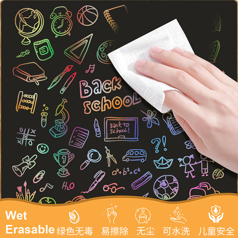 天艺彩色白板笔无尘液体粉笔水性可擦办公教学会议led黑板荧光板专用玻璃涂鸦笔 混色12支【盒装】 5mm液体粉笔