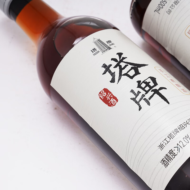 塔牌 善酿花雕酒 半甜型绍兴黄酒 手工冬酿糯米酒 500mL 6瓶 整箱装