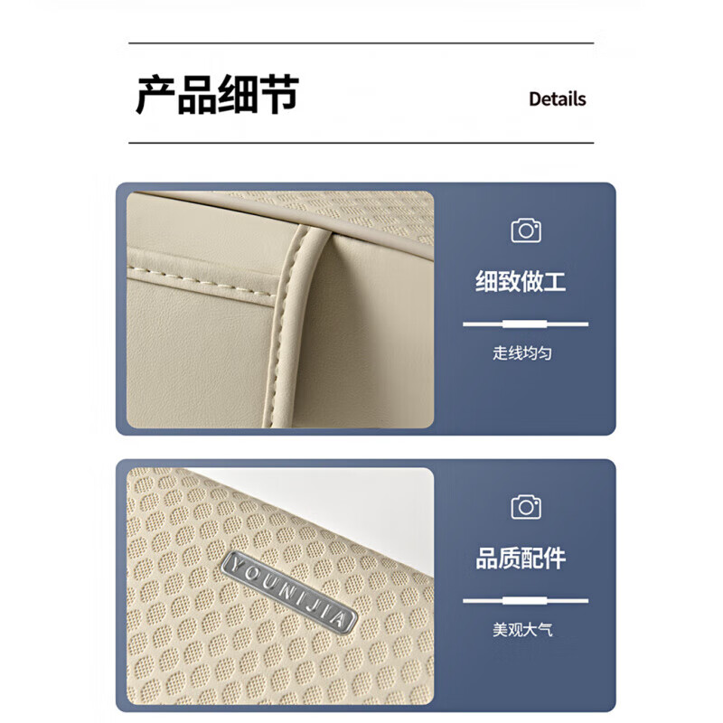 耶格尔【德国】汽车扶手箱增高垫2025年新款纳帕皮车载收纳盒双水杯架 旗舰款【玛莎红】新升级三代纳帕皮 汽车扶手箱垫收纳盒多功能增高垫车载纸巾盒储物盒