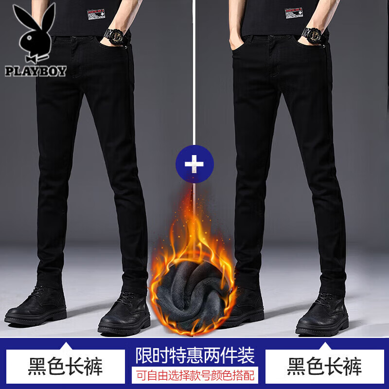 ���ڲ�������������ţ�п����ﶬ���¿��ɫ����С��������ʿ�㳱�����е������� 902��ɫ����+��ɫ���� ���� 29 ����2��2������100-115� 165.9Ԫ