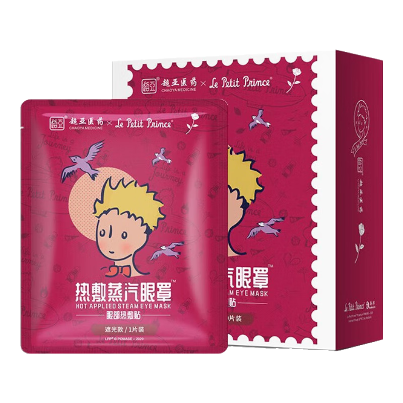 ����С���� �������� �����ȷ� õ������ 10Ƭ*1�� 7.9Ԫ/������23.7Ԫ��