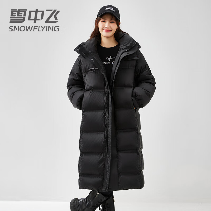 雪中飞（SNOWFLYING）中长款羽绒服女士2025新款外穿加厚防寒高档时尚休闲冬季保暖外套