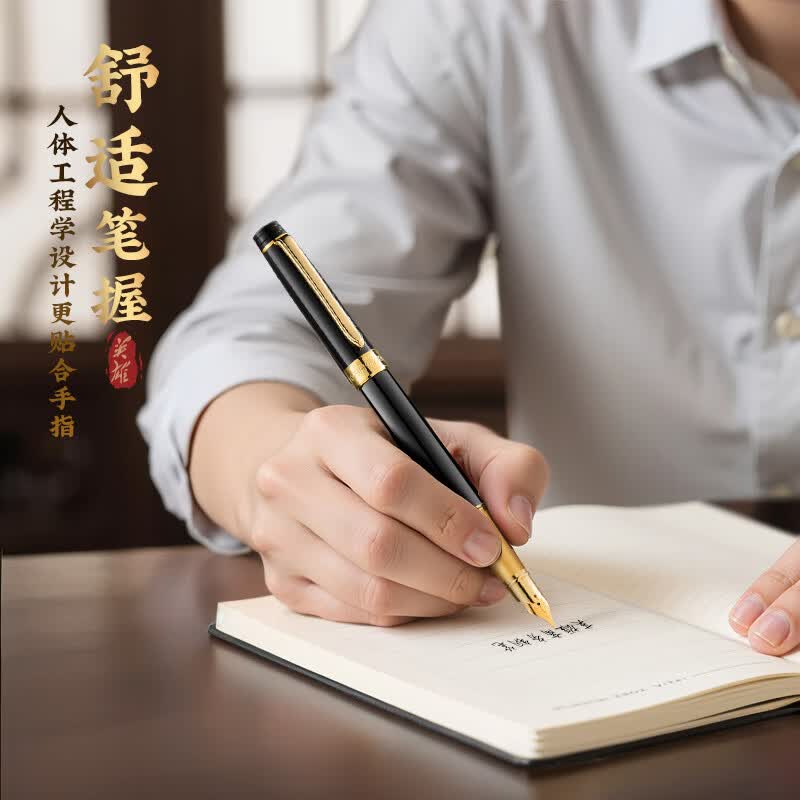 英雄【热门商品】钢笔签字笔国风文创礼盒轻奢套装商务办公成人礼实用 青圭绿【三笔头/书签/墨水套装】 0.5钢笔+0.38特细笔头+1.0美工笔头