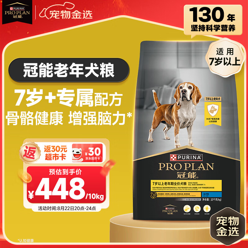 ���ܹ���7����������Ȯ����10kg ȫ�۹��� �����䷽�������ѡ��