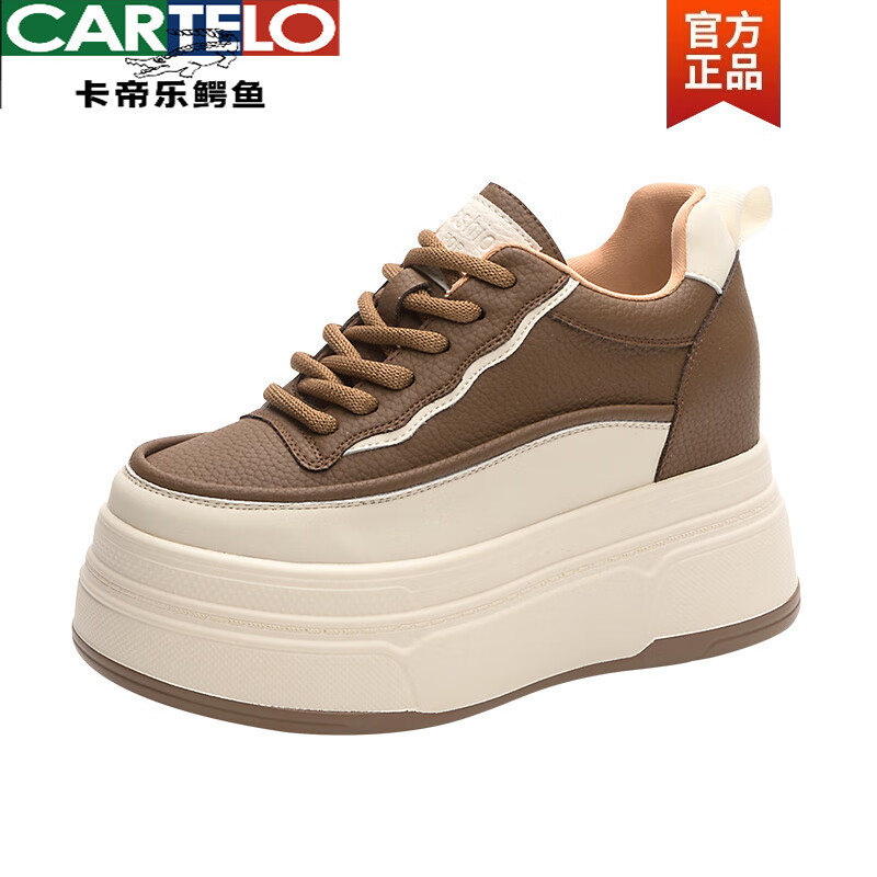 卡帝乐鳄鱼（CARTELO）真皮小码33内增高女鞋厚底小个子增高鞋女2026新款春秋松糕小白鞋 白 37