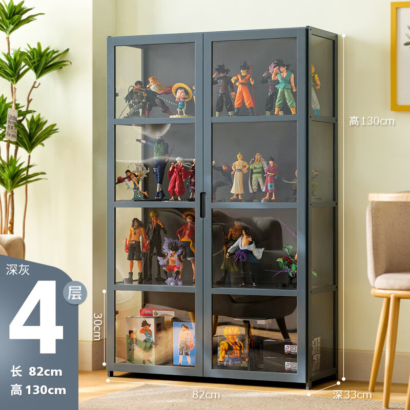 ���ܻ��¹�Ʒ��չʾ���ǿ������й����ָ�չʾ��͸���²�����ױƷ���ܼ� ������͸�����Ĳ�82(˫��)