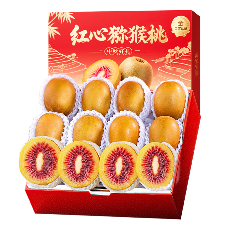 ɽķĴֽ⨺ شմˮ ƽ-ѡ70-90g 24öװƱ-80%򡿳ֵƼ 35.6Ԫ