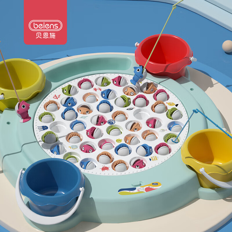 贝恩施儿童钓鱼玩具2岁宝宝磁性钓鱼盘3-6岁男女孩亲子互动玩具蓝 大号蓝色【45鱼4杆】磁性钓鱼盘