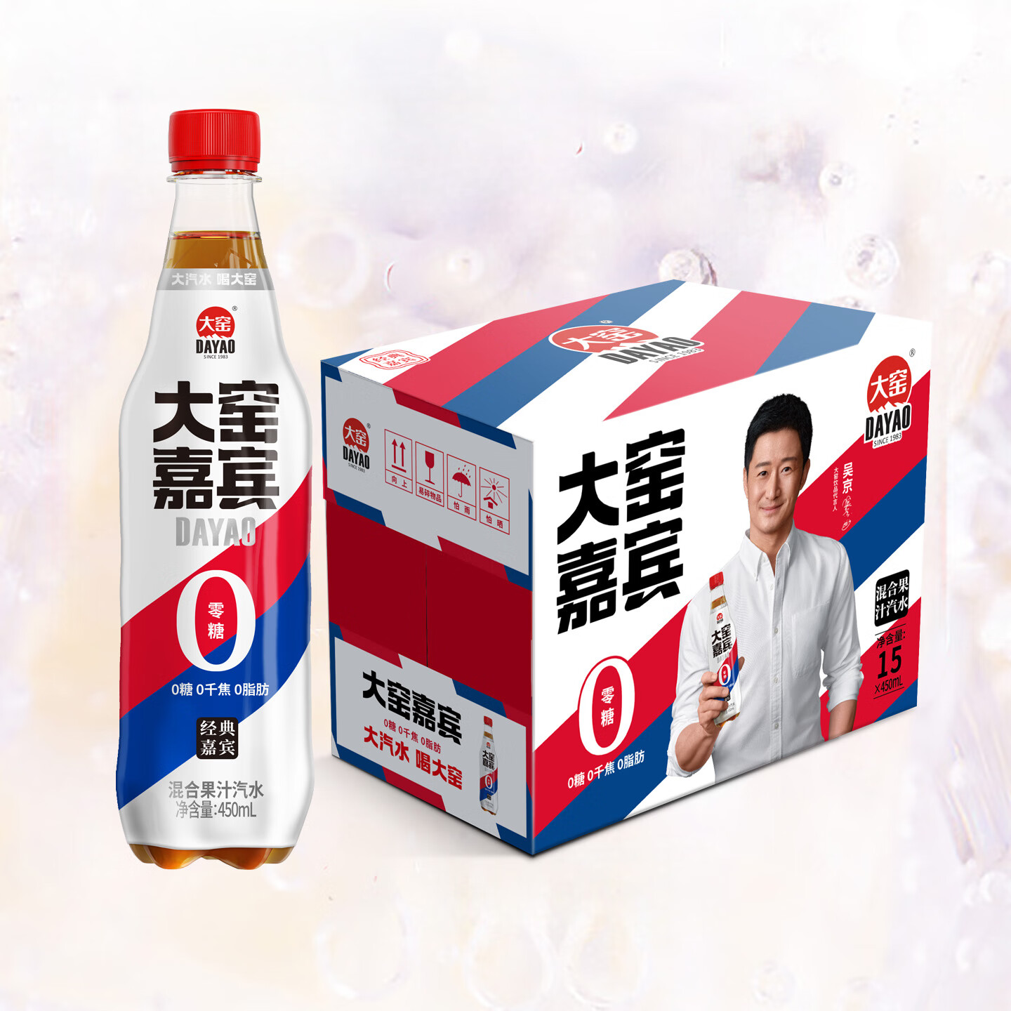 ��Ҥ��ˮ��Ҥ�α���ŵ0��0֬0ǧ��0��̼������450ml *15ƿ�α�