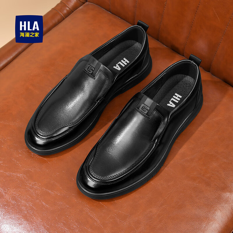 海澜之家皮鞋男鞋头层牛皮春秋冬新款休闲皮鞋男套脚高档中年爸爸鞋商务鞋 黑色 40