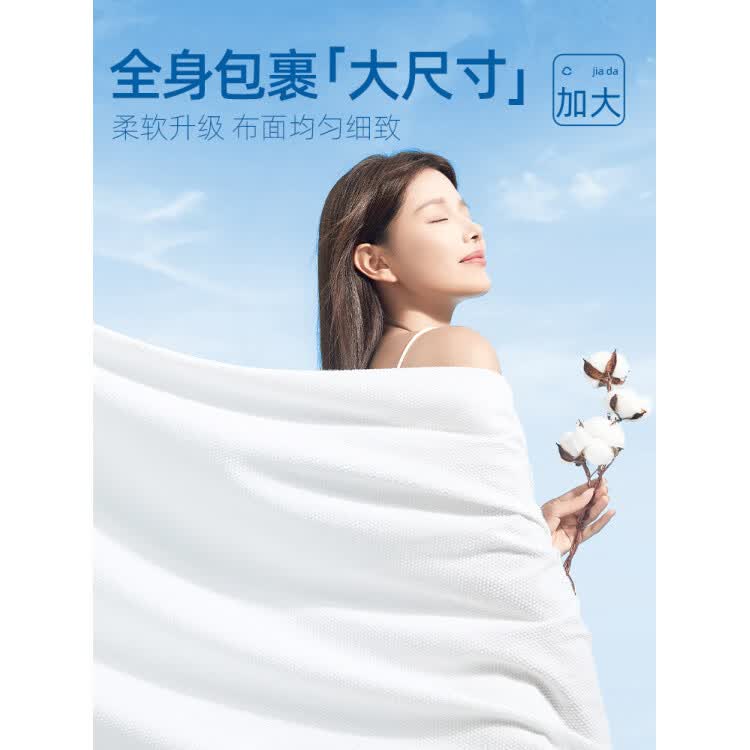 胖東来品质旅行浴巾60条压缩一次性毛巾干纯棉加厚加大便携洗脸巾 压缩浴巾20条+压缩毛巾60条