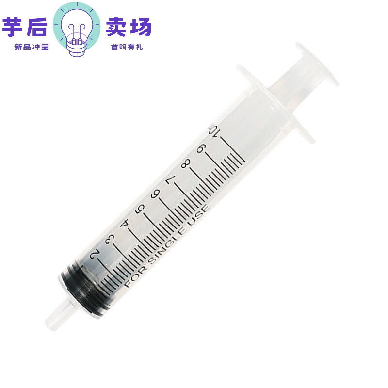 点钻笔 点十字绣的笔钻石画自动吐钻笔点钻笔钻石画点 小号针筒点钻笔