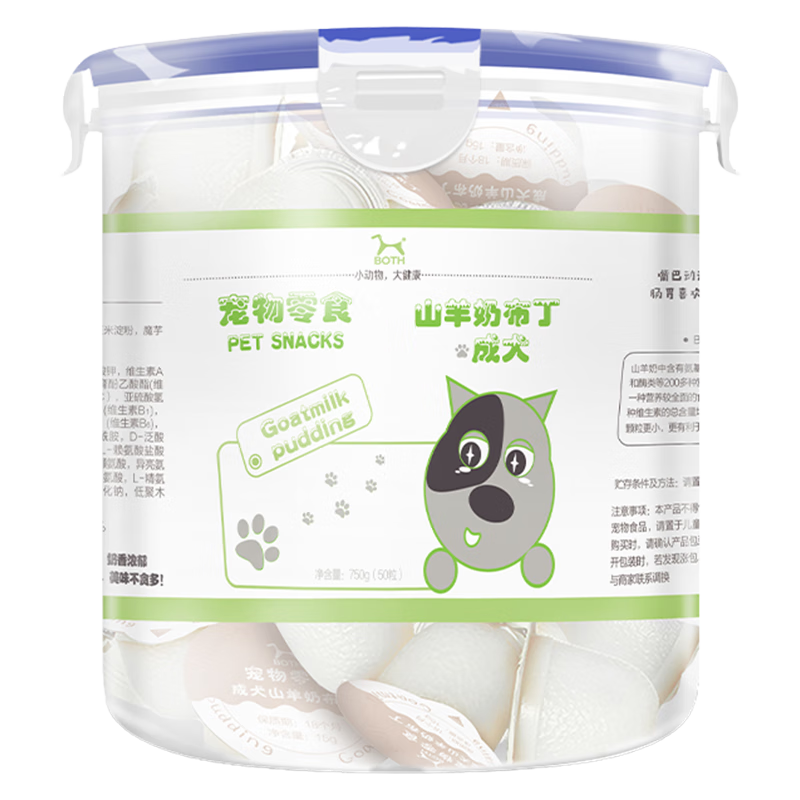 BOTHɽ���̲��� ������ʳ���� ����Ȯ������������ С�����̶� Ȯ��ʳ ��Ȯɽ���̲�����50�� Ͱװ��