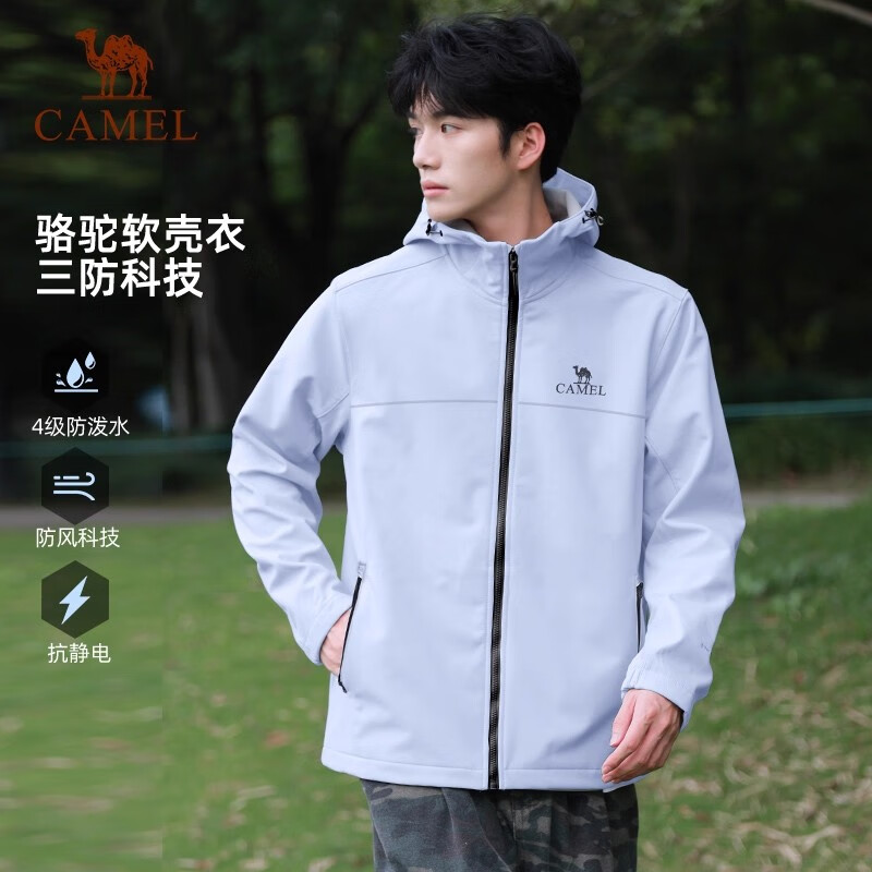 骆驼女装软壳衣女防风防水外套加绒保暖锁温抗静电连帽夹克男
