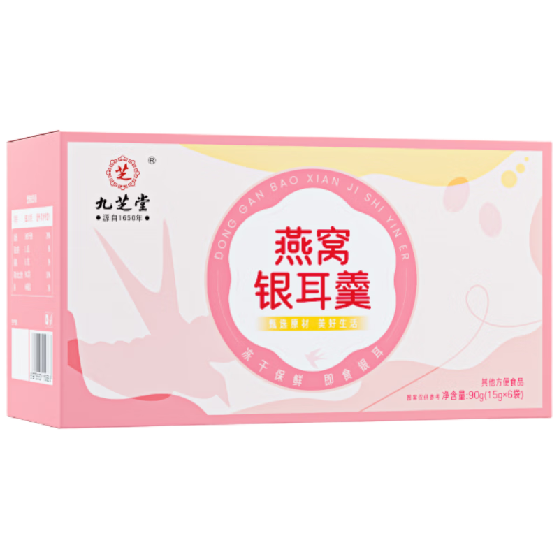 ֥  90g ʳ ̲Ӫʹ 29.9Ԫ(ȯյ)