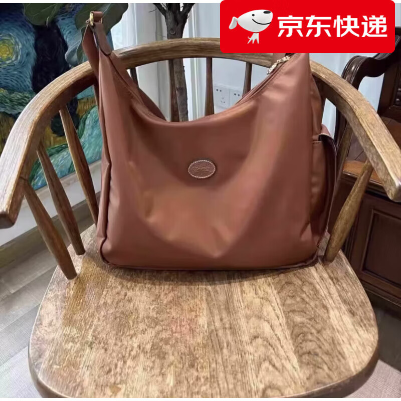 瓏驤（LONGCHAMP）王菲hobo托特包尼龍復(fù)古郵差包大容量通勤流浪包單肩斜挎包女 干邑色