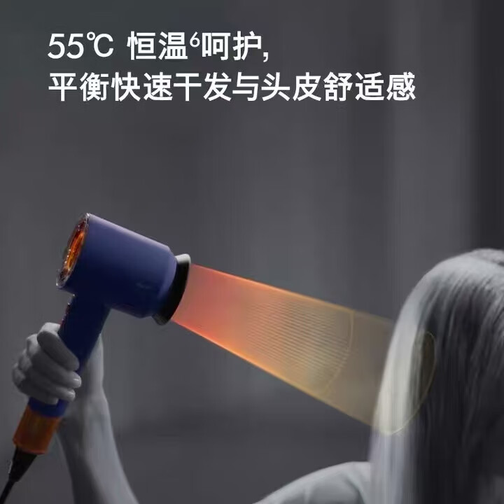 全新海外版戴深 HD16智能吹风机电吹风负离子速干护 礼物 送女友 戴森【HD16】晶耀紫(皮盒)