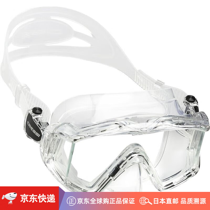 CRESSI日本進(jìn)口【日本直郵】cressi pano 3潛水 浮潛面罩 單獨(dú)浮潛面罩透明色