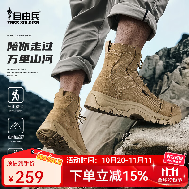 ���ɱ���ɽЬ���а��ͽ��Ь��ŮɳĮ��ĥ͸����ѵѥ��������Ь �籩һ������� 41