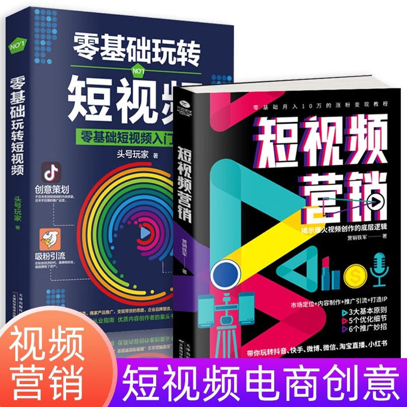 【东方甄选图书】全套9册 平凡的世界正版 路遥：（2021部）三册+活着 余华 人间失格 我是猫 罗生门 浮生六记 月亮和六便士 应物兄第十届茅盾文学奖获奖作品