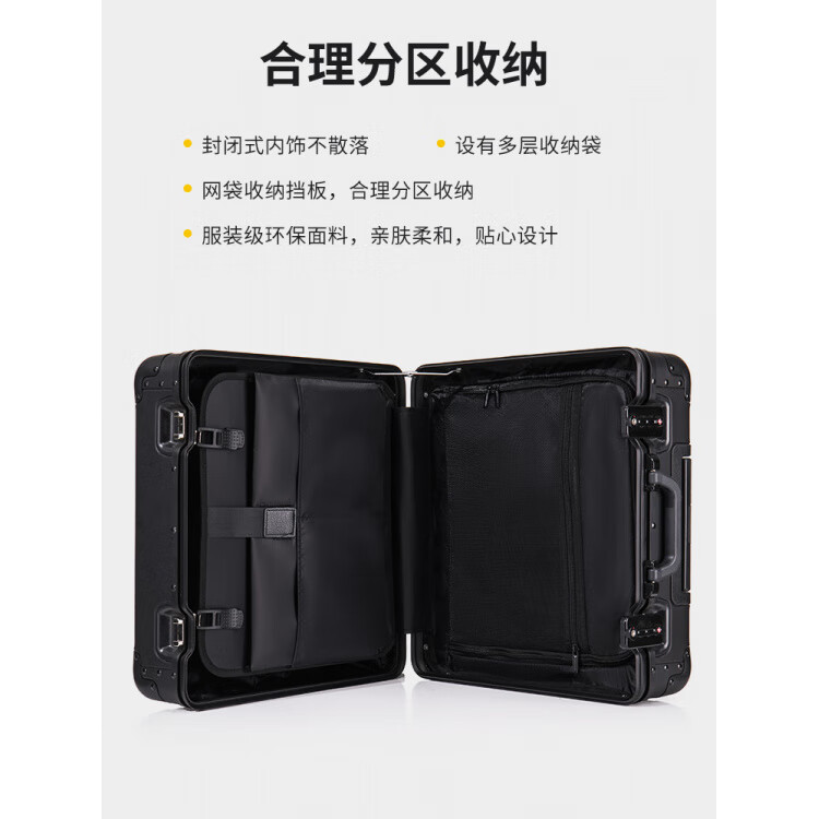 DK全铝镁合金商务行李箱拉杆箱18寸登机箱高端旅行箱金属箱子 耀夜黑【登机箱高端旅行】 18英寸 可登机-适合1-2天出行