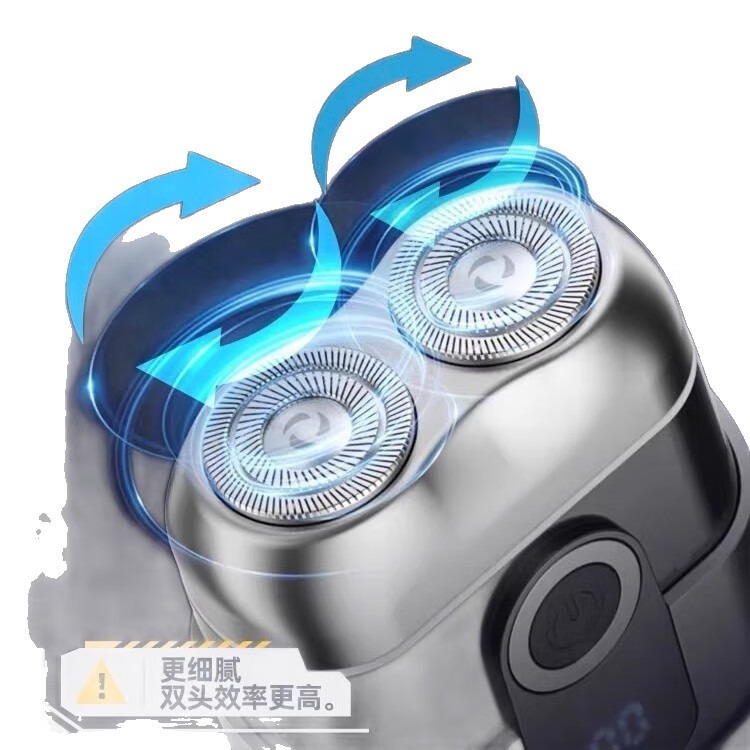 【2025新款】剃须刀充电便携迷你刮胡刀德国品质小钢炮剃胡刀磁吸 【全配豪华款】深空灰(36刃钢刀+续航54 默认项