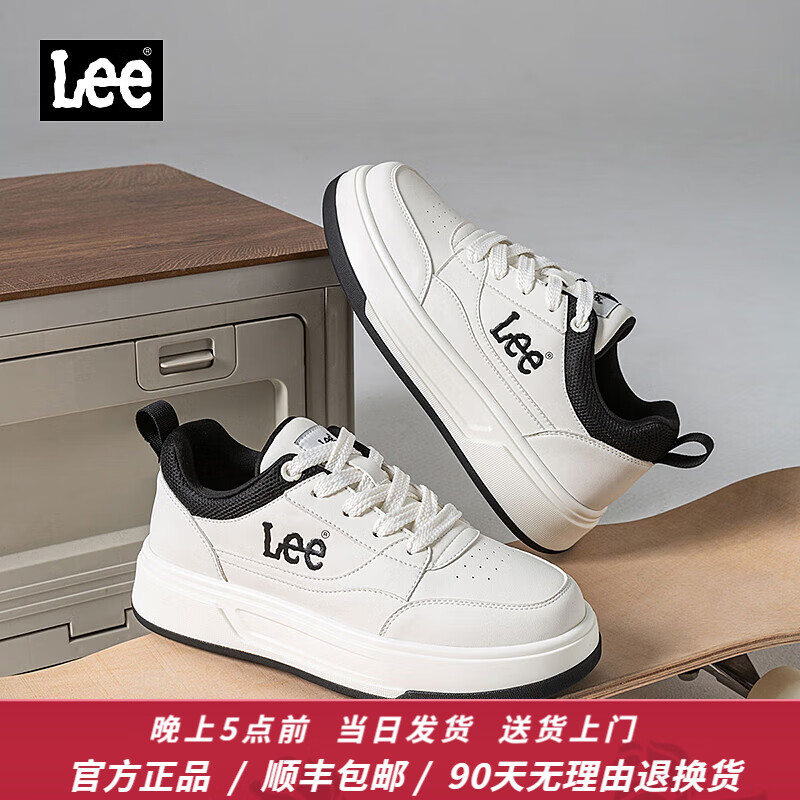 Lee男鞋新款休闲鞋高级感增高小白鞋男厚底板鞋百搭运动鞋潮流鞋子男 白色 38 【偏大/请拍小一码】