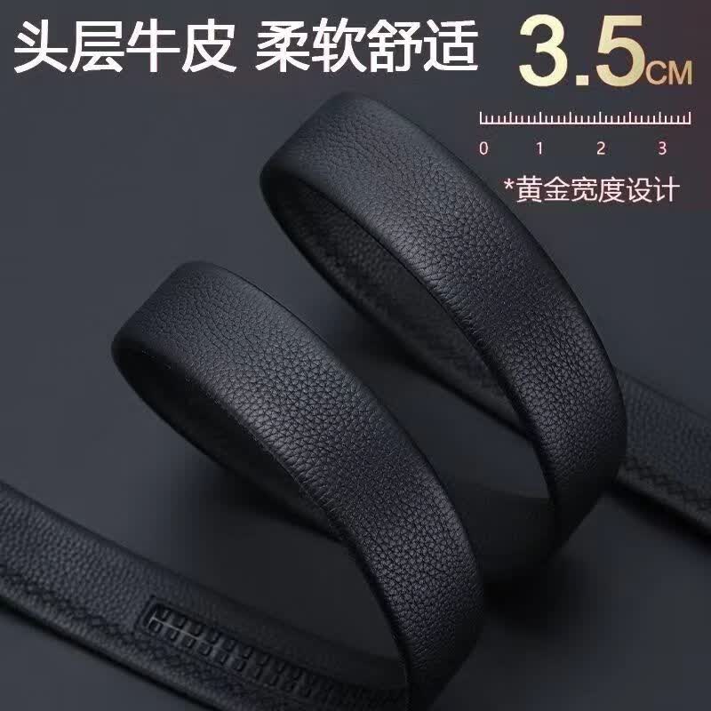 BOERSGVTPOLO皮带男真皮男士皮带高端头层牛皮腰带自动扣休闲裤腰带礼物送老公 【枪色荔枝纹头层牛皮】+赠礼盒礼袋 130cm 【体重170-220斤】选择