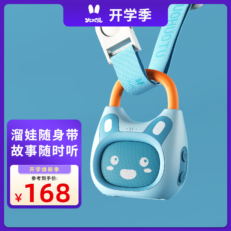 ������׶����»�Ѭ����̻�0-3������ѧϰ�� K1��Ů����߿�ѧ������ K1 ��������4��+�����䱳���һ�