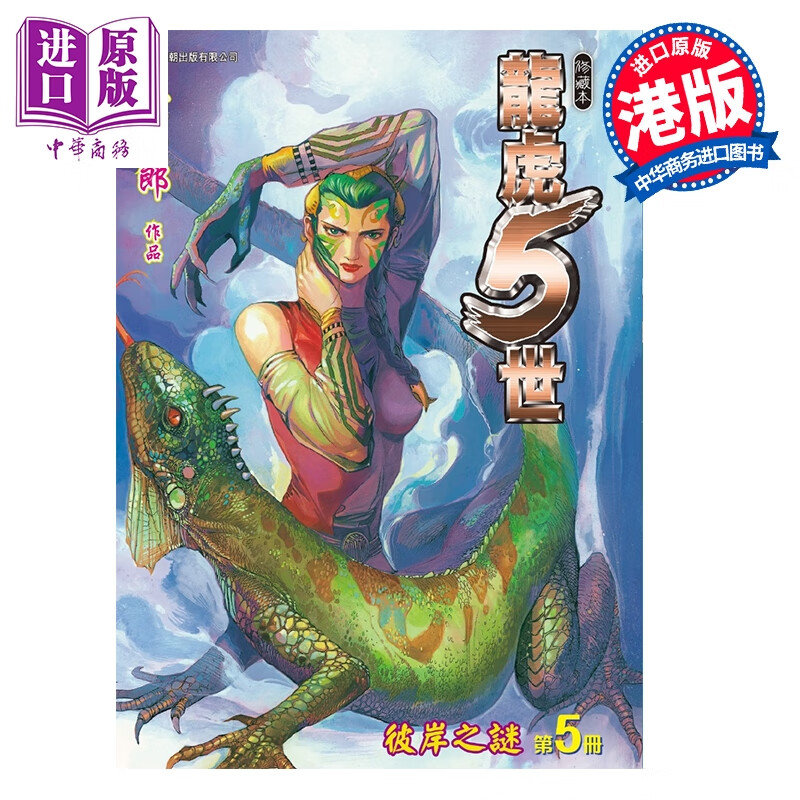 Ԥ�� ���� ����5�� �޲ر� �ر��B ��5�� ������ �۰������� ��ʳ�����