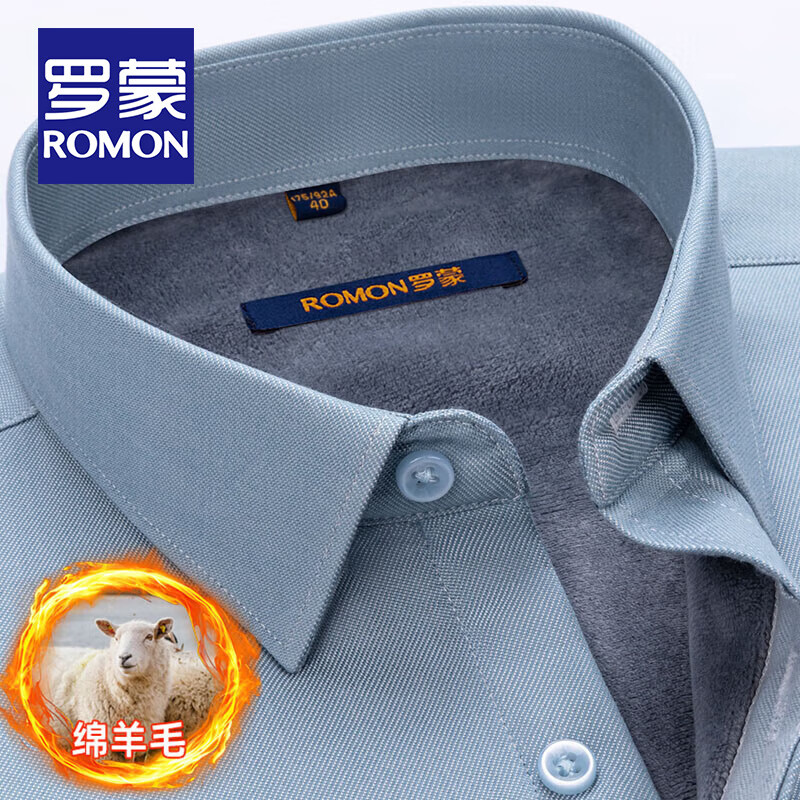 ���ڲ��������ɣ�ROMON�����޼Ӻ�ů��ʿ�����������ë��ɫ����������װ�������ڴ���� 3WB2162-10 38 ��170/84A (�Ƽ�110-125��) 173.99Ԫ