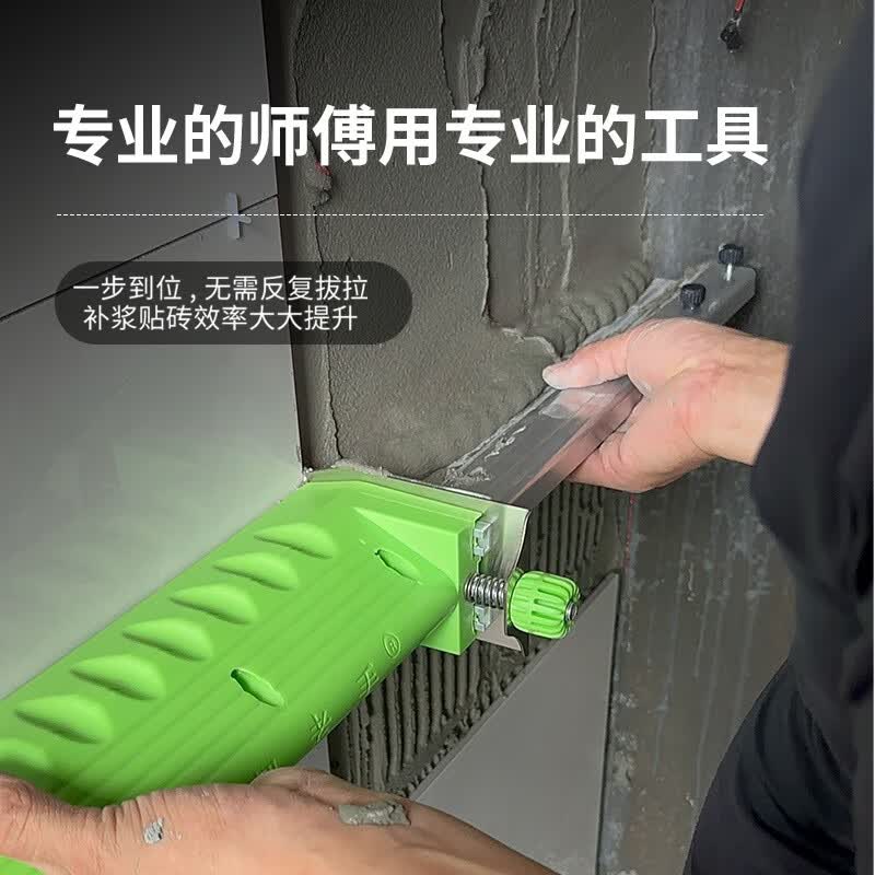 一把老手伸缩墙面找平器瓷砖贴砖刮尺平灰尺铝合金伸缩找平器瓦工抹泥工具 伸缩长度40-90	小齿款【齿深8mm齿宽10mm】