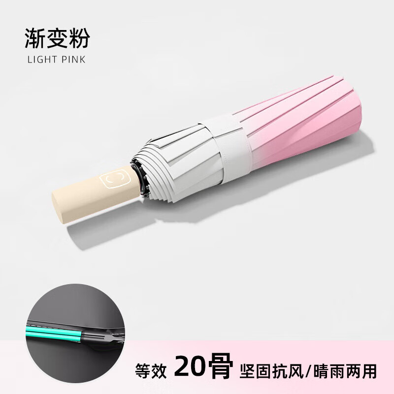 ����ȫ�Զ���ɡ20����ɫ����ڽ���ɹ����������Ůʿ������������ɡTJ ����� 30.9Ԫ