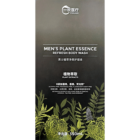 һ��ҽ�� YIHUAN ��ʿ˽������Һ 350ml �־�ֹ�� ��������ζ17.9Ԫ(��յ�)