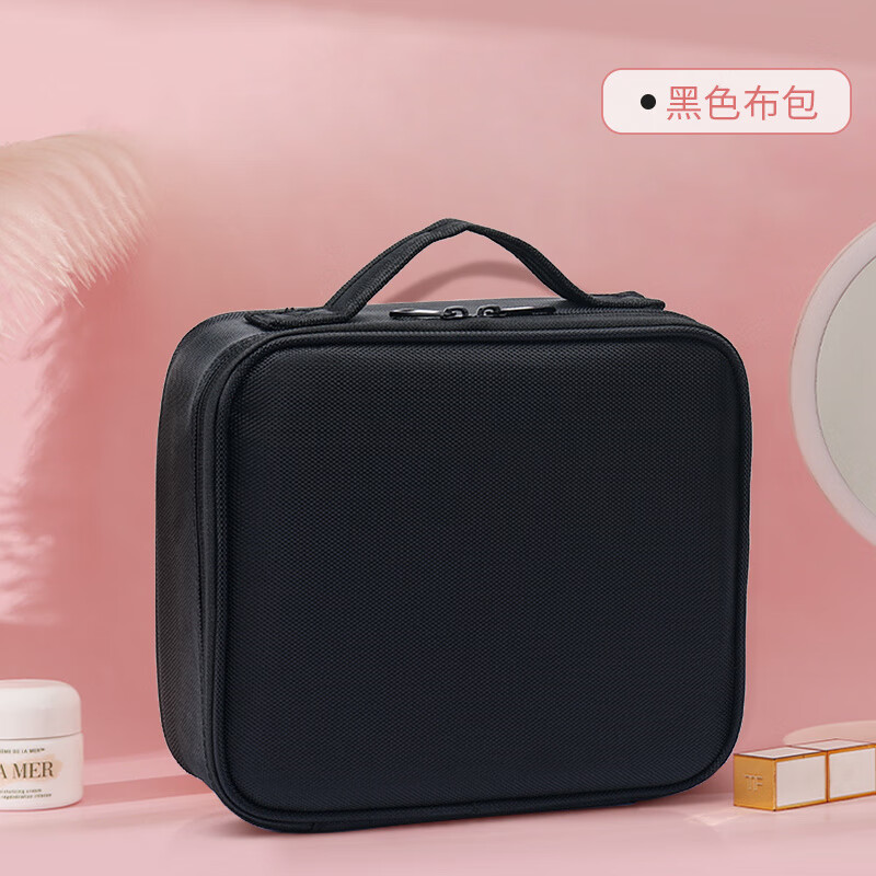 纳诗莲（NiceLand）韩国化妆包女多功能层小号网红便携手提化妆品收纳包 牛津布_黑色