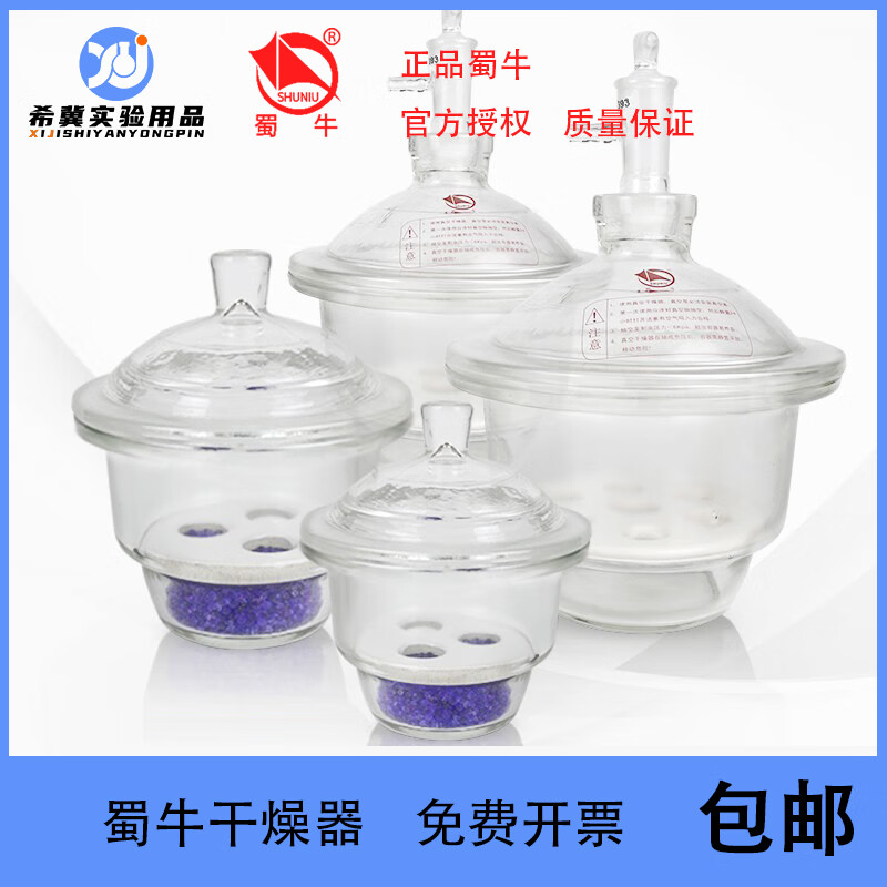 打开车辆换季保护保证市民安全出行