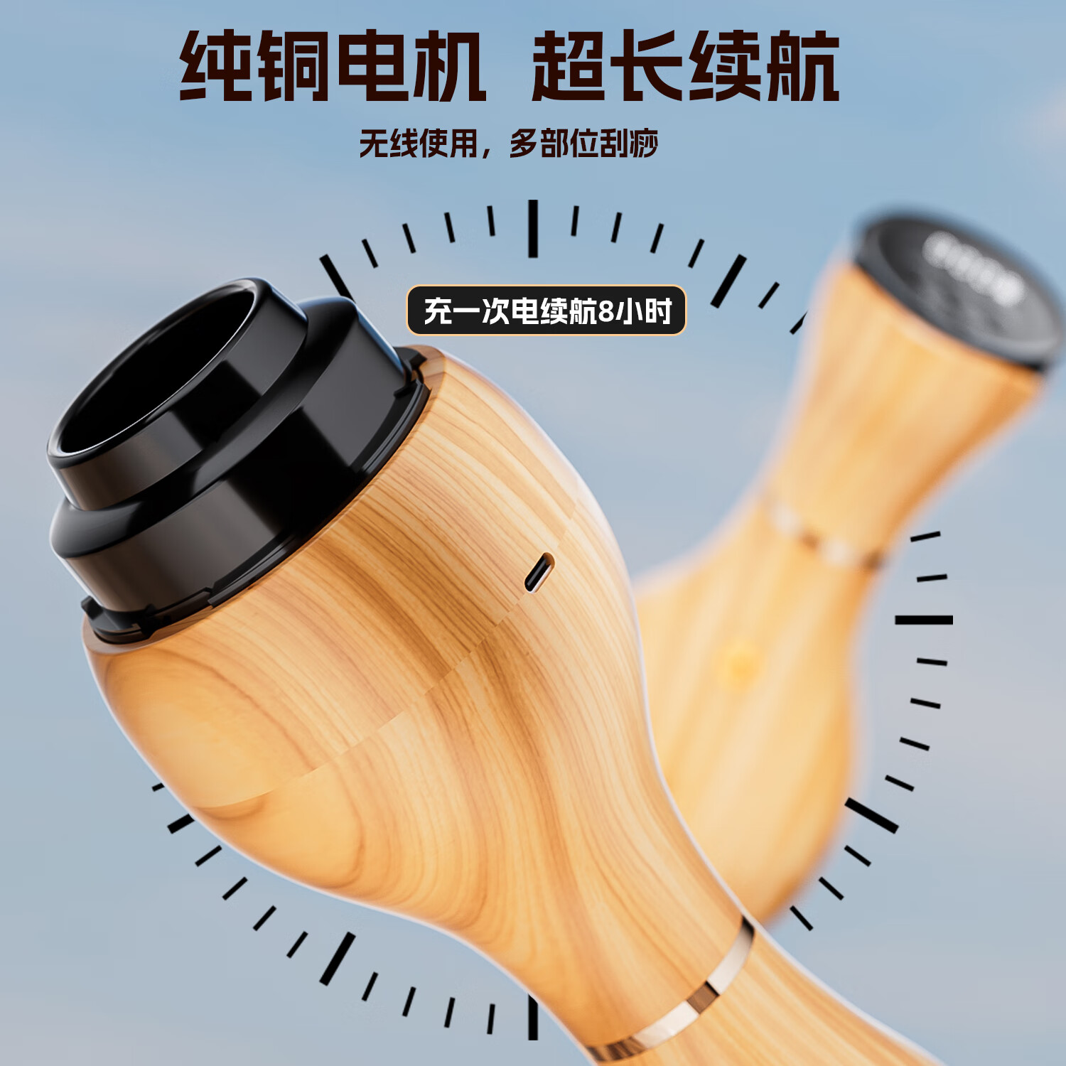 络通PEEY LEDO络通E300智能便携式拔罐仪家用祛湿除寒更健康按摩器礼物神器理疗仪仪器伴手礼拔罐按摩棒经络刷 青花瓷【豪华款】