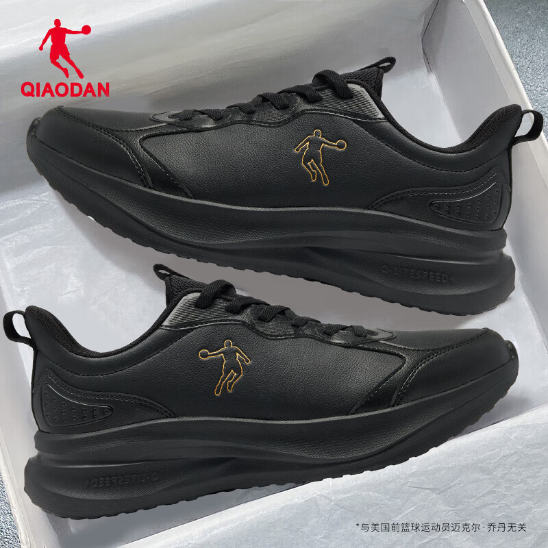 〈乔丹〉领绻 89亓 减震皮面防水运动鞋 89亓 舒适软底防水跑步鞋 - 线报酷 〈乔丹〉领绻 89亓 减震皮面防水运动鞋 89亓 舒适软底防水跑步鞋 - 线报酷