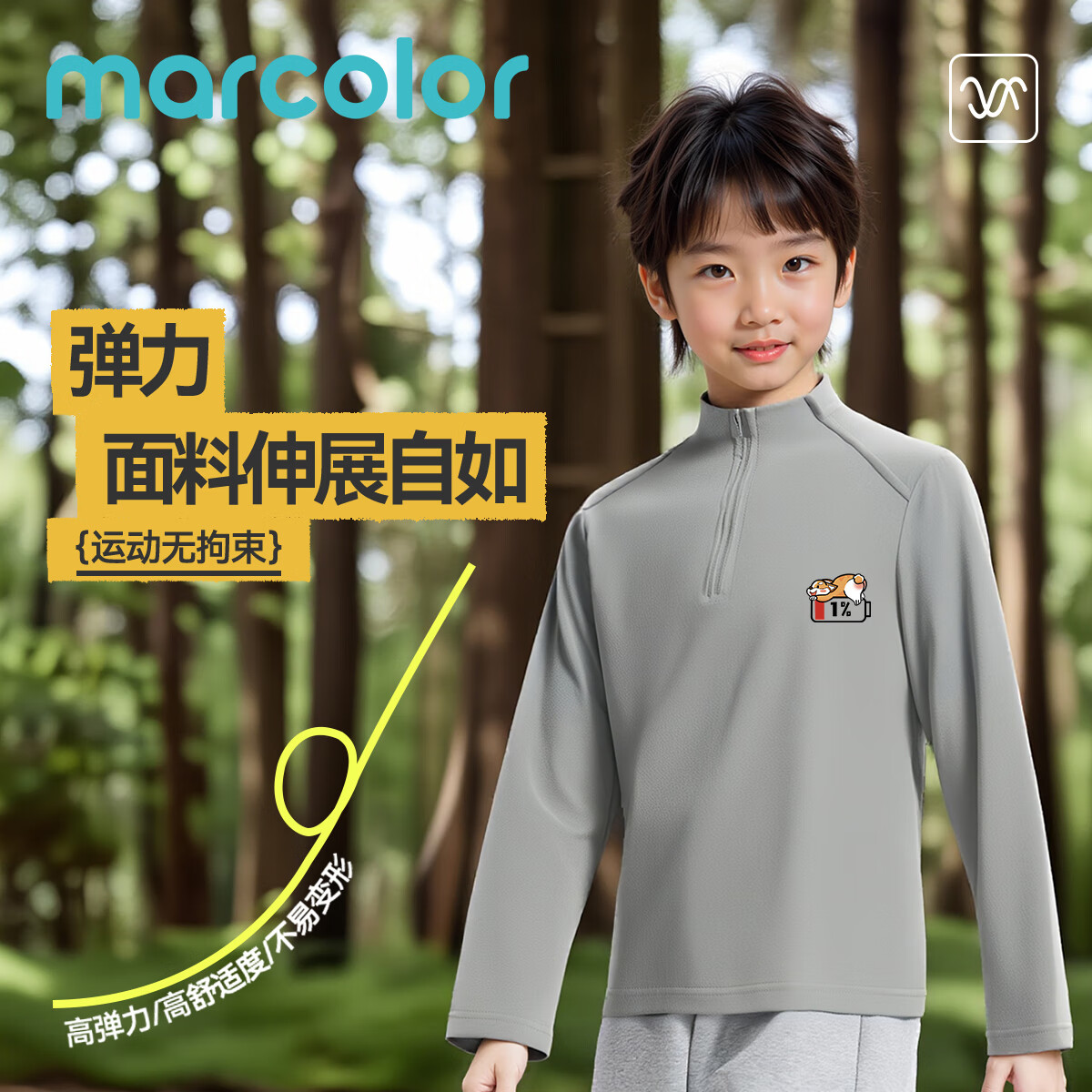 2025新款男女童工装裤 黑色 140