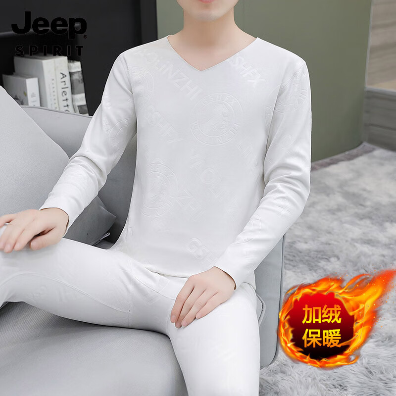 吉普(JEEP)秋冬季男士无痕保暖内衣加绒加厚德绒发热内穿秋衣秋裤男打底冬装 咖啡A618 XL (110-130斤)
