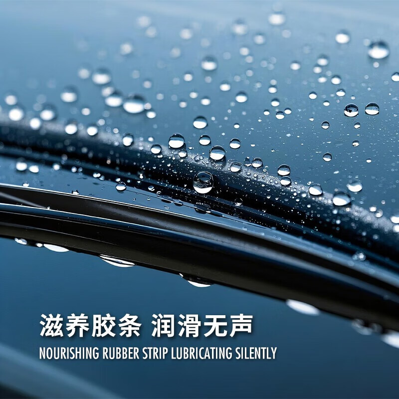 索纳克斯德国进口冬季防冻玻璃水-30°C活性滋润快速去污乙醇雨刮水2L 【-25°】防冻玻璃水2L*4瓶